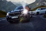 BMW X5 xDrive45e iPerformance 2019 года (WW)
